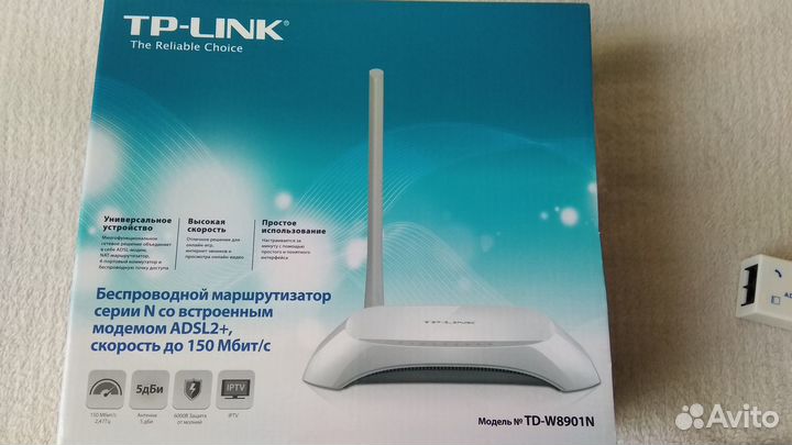 Wifi роутер adsl