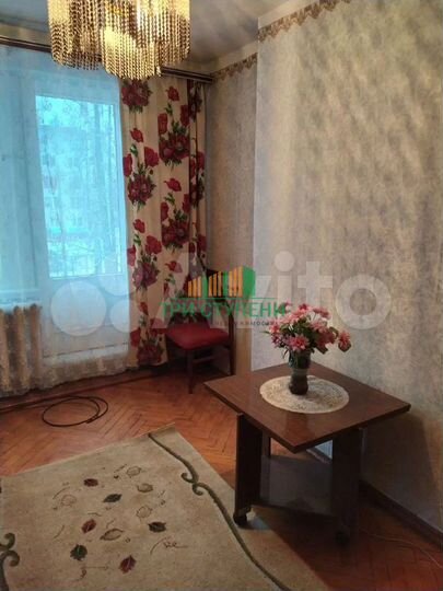 Комната 15 м² в 2-к., 2/5 эт.