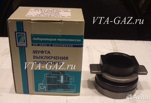 Выжимной подшипник Газель, Соболь, Волга все модел купить в Москве 406 ...