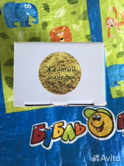 Трогательный песок Лёпа