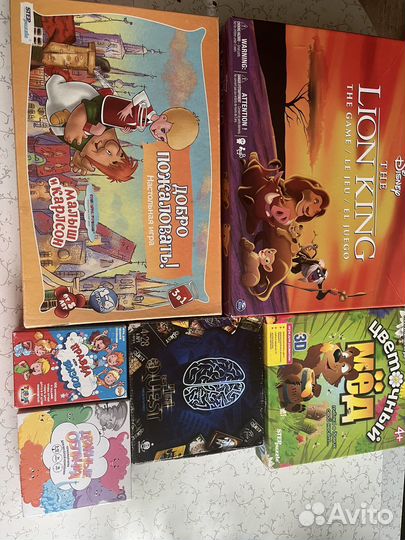 Настольная игра детская игрушки