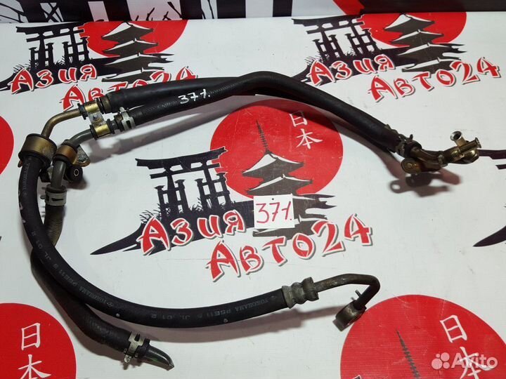 Шланг высокого давления Mazda Familia S-wagon BJ5W