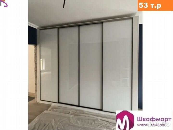 Перегородки раздвижные