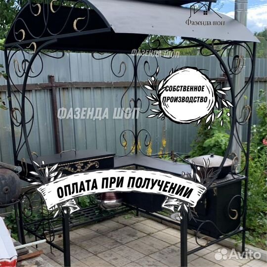 Мангал кованный