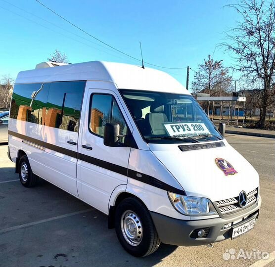 Ритуальные услуги, кремация