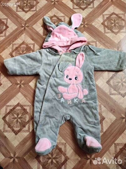 Конверт на выписку и детские вещи