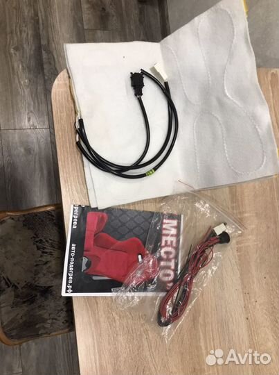 Подогрев сидений