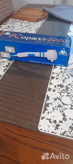 Массажер для шеи и спины