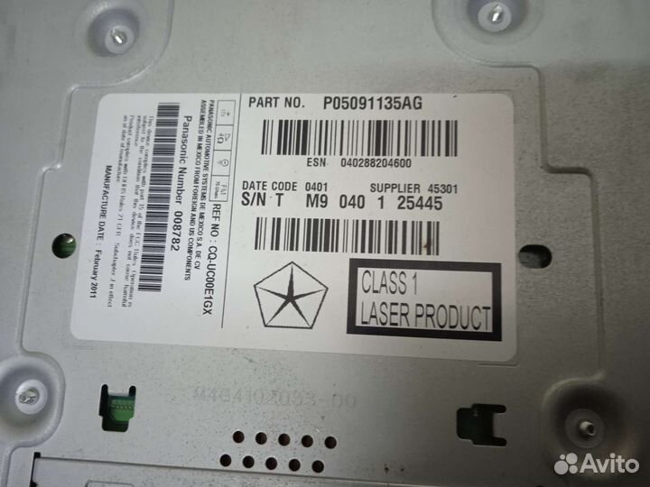 Магнитола Dodge Charger LD