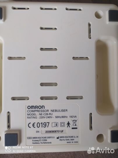 Ингалятор небулайзер omron