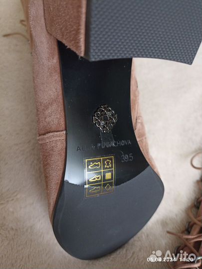 Ботильоны Алла Пугачёва