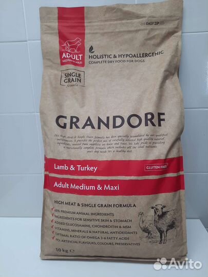 Корм Grandorf для собак 10кг