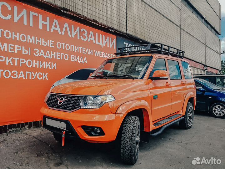 Автосигнализация с установкой Pandora