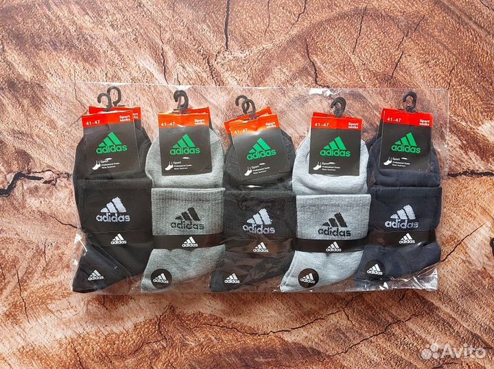 Носки Nike Puma Lacoste Jordan