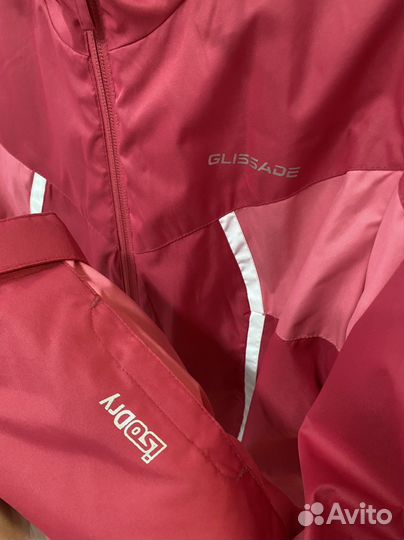 Куртка спортивная glissade