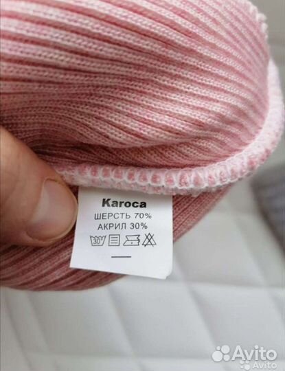 Шапка, повязка