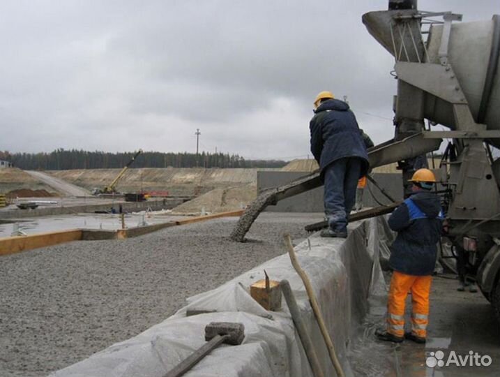 Бетон с доставкой от 1 куба