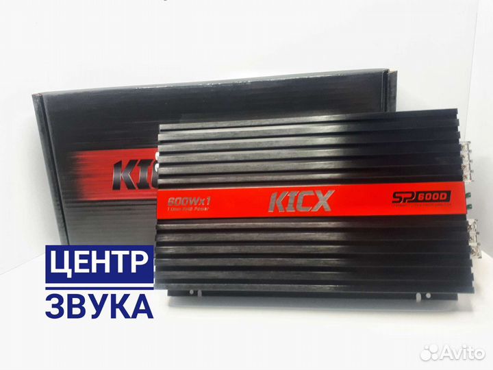 Моноблок Kicx SP 600D