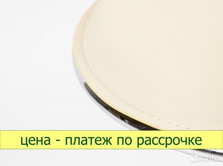 Кресло для лабораторий нс-303 (кремовый)