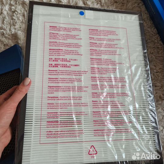 Фильтр Philips FY3433 series3 для AC3256/57/59