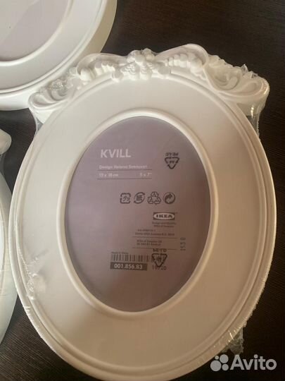 Фоторамка IKEA (новые)