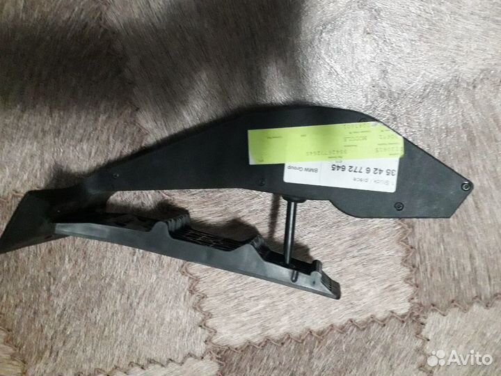 Педаль газа