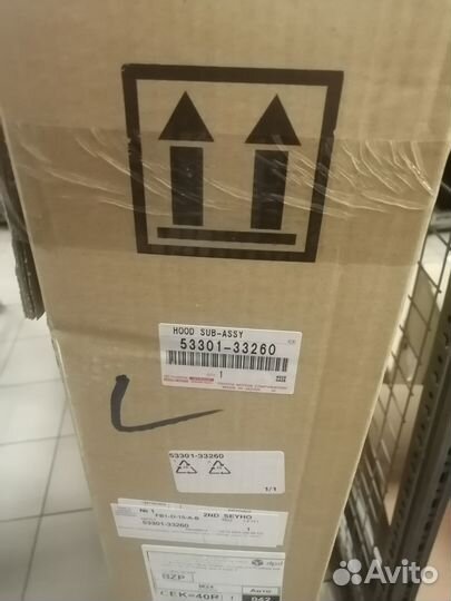 Капот Lexus ES250 5330133260