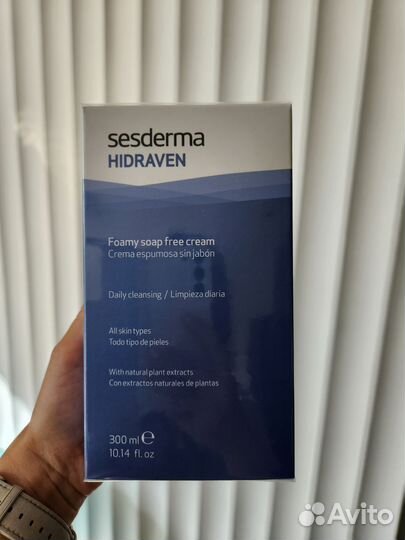 Sesderma крем c vit для глаз