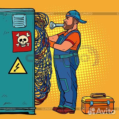 Дежурный электрик (без опыта)