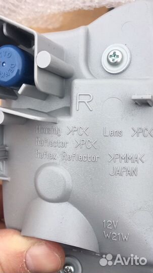 Фонарь бампера Тойота 200 рестайлинг