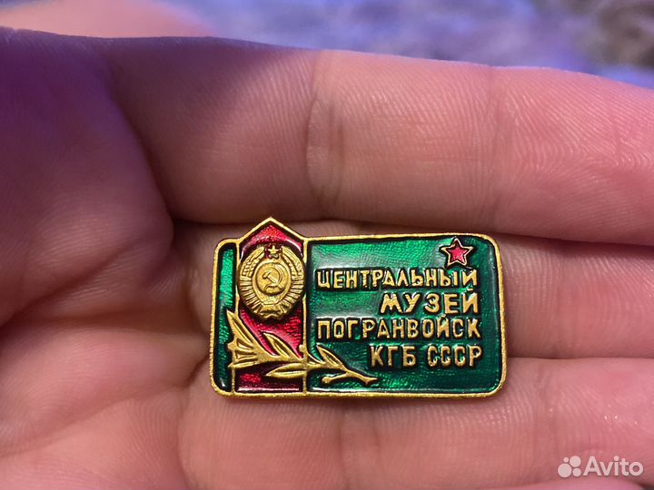 Значок олимпийский мишка
