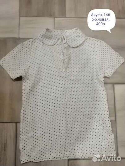 Одежда для девочки