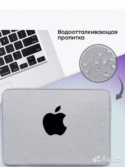 Новый чехол для ноутбука 15.6, макбука, apple