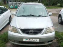 Mazda MPV 2.0 AT, 2000, 350 000 км, с пробегом, цена 250 000 руб.