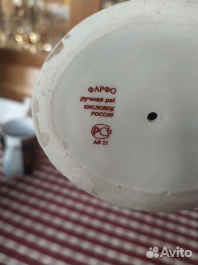 Фигурка Иисуса Христа, кисловодский фарфор