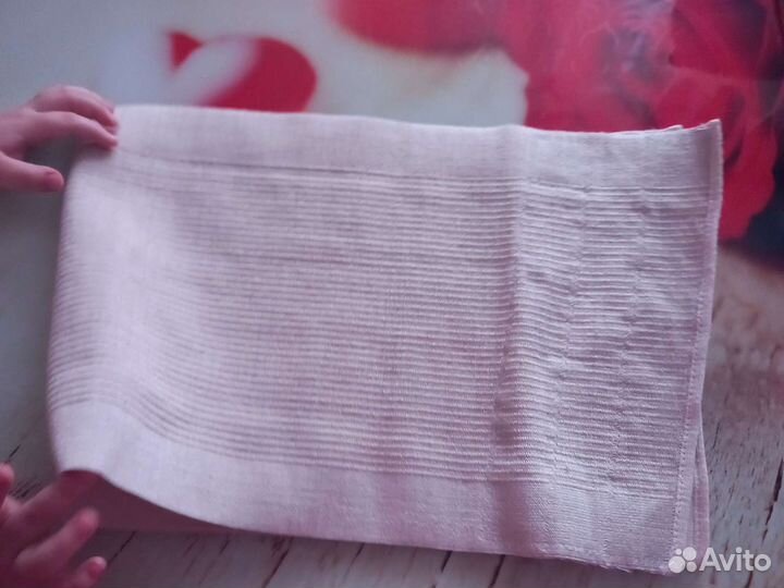 Бандаж для беременных