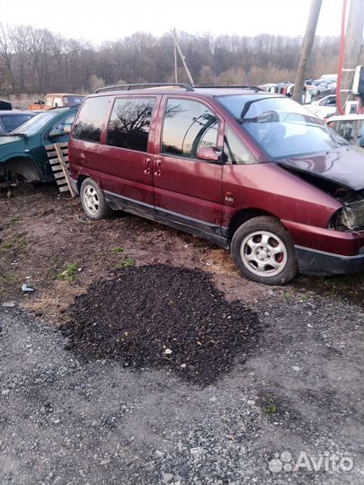 Автомобили на запчасти