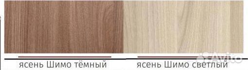 Стол компьютерный № 1