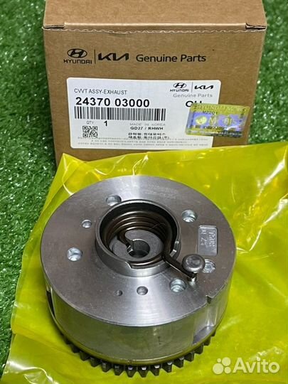 Механизм шестерня муфта выпуск Solaris Rio Ceed