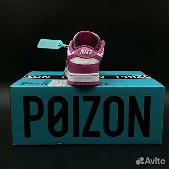 Кроссовки Nike sb dunk low active fuchsia