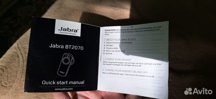 Гарнитура Jabra BT2070