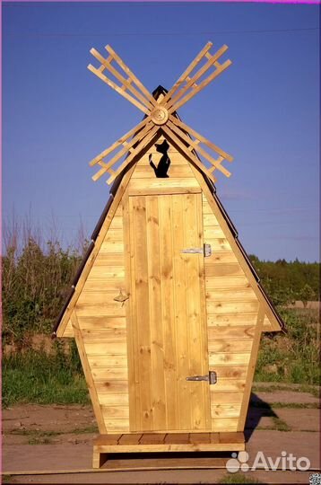 Уличный туалет