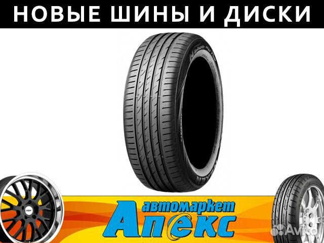 Nexen N'Blue HD Plus 215/55 R17