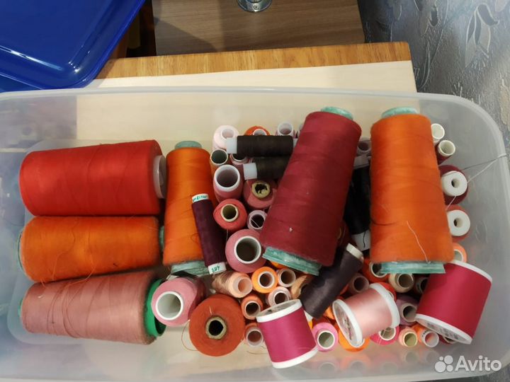 Нитки швейные остатки