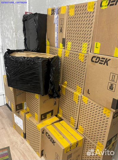 Коробка с товарами/Алиэкспресс (Арт.83366)