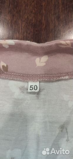 Халат и сорочка в роддом