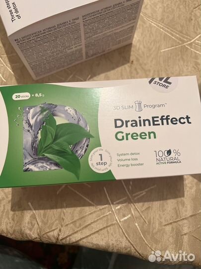 Драйн эффект