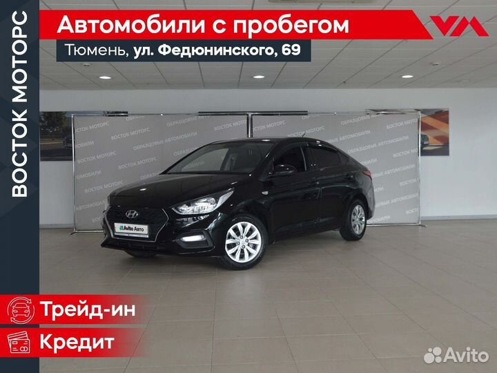 Hyundai Solaris 1.6 AT, 2019, 92 384 км