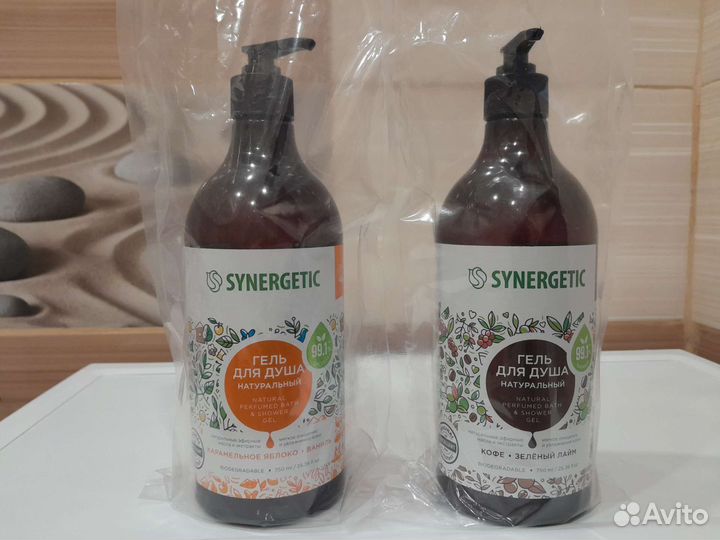 Гель для душа парфюмированный