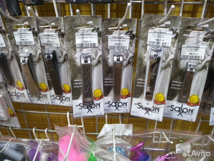 Книпсер для ногтей